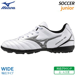 �y20%OFF SALE�z�~�Y�m MIZUNO ���i���V�[�_ �l�I 3 �Z���N�g �W���j�A AS ���C�h P1GE242509 �q�� �T�b�J�[ �t�b�g�{�[�� �g���[�j���O �V���[�Y