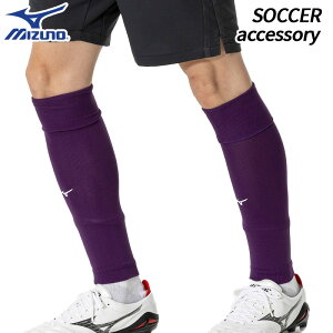 ~Ym MIZUNO J[t\bNX p[v P2MXB07068 jZbNX TbJ[ tbg{[ EFA XgbLO ANZT C