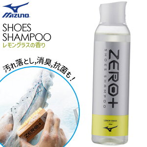 �~�Y�m MIZUNO ZERO�{ �V���[�Y�V�����v�[ P1GZ000100 �T�b�J�[ �t�b�g�{�[�� �A�N�Z�T���[ �V���[�Y�P�A�p�i