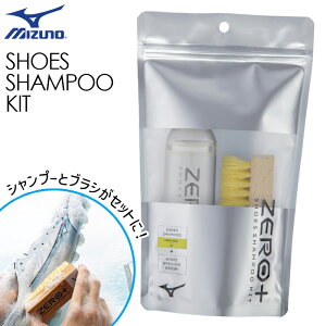~Ym MIZUNO ZERO{ V[YVv[Lbg P1GZ010100 TbJ[ ANZT[ V[Y 