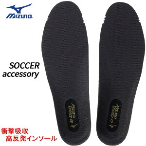 ~Ym MIZUNO GiW[ xp C\[ ~ P1GZ252009 jZbNX TbJ[ tbg{[ ANZT[ XpCN Ci[\[