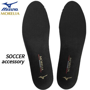 �~�Y�m MIZUNO �������A �C���\�[�� P1GZ255009 ���j�Z�b�N�X �T�b�J�[ �t�b�g�{�[�� �A�N�Z�T���[ �X�p�C�N �C���i�[�\�[��