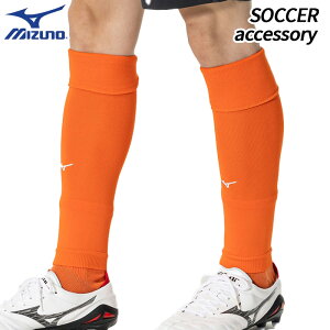 ~Ym MIZUNO J[t\bNX IW P2MXB07054 jZbNX TbJ[ tbg{[ EFA XgbLO ANZT C