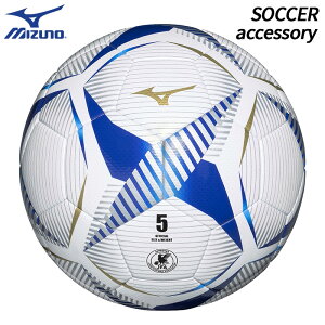 ~Ym MIZUNO TbJ[{[ 5 JFA 苅 zCg×u[ P3JBSB0101 TbJ[ tbg{[