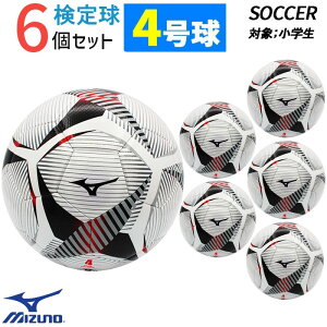 ~Ym MIZUNO TbJ[{[ 4 6Zbg JFA苅 P3JBSB0200 WjA w TbJ[ {[ tbg{[