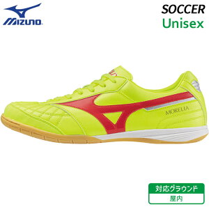 �������A �T�� �W���p�� IN �~�Y�m MIZUNO MORELIA Q1GA240045 ���j�Z�b�N�X �T�b�J�[ �t�b�g�T�� �g���[�j���O �V���[�Y �C���h�A�R�[�g�p