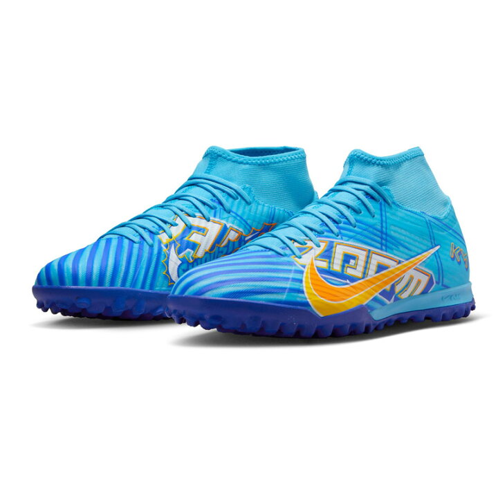 楽天市場】【26.0cmのみ 50%OFF SALE】ナイキ NIKE ズーム 