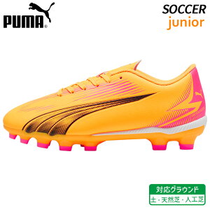 y24.0cm̂ 55%OFF SALEzv[} PUMA Eg vC WjA HG/AG JR 107778-03 q TbJ[ XpCN tbg{[ V[Y y VR lH