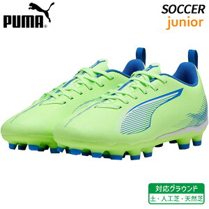 y24.0cm̂ 50%OFF SALEzv[} PUMA WjA Eg 5 vC HG/AG MID 107903-03 q TbJ[ XpCN tbg{[ V[Y y VR lH