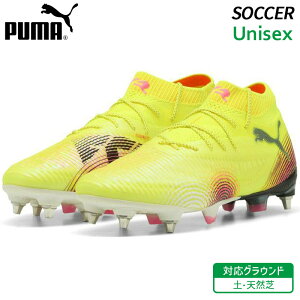 v[} PUMA t[`[ 8 AeBbg MXSG 108188-03 jZbNX TbJ[ XpCN tbg{[ V[Y ֎