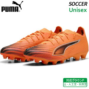 v[} PUMA Eg 6 AeBbg HG/AG 108559-03 jZbNX TbJ[ XpCN tbg{[ V[Y
