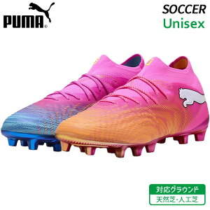 �v�[�} PUMA �t���[�`���[ 9 �A���e�B���b�g AG 108890-05 ���j�Z�b�N�X �T�b�J�[ �X�p�C�N �t�b�g�{�[�� �V���[�Y 26SS