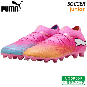 �v�[�} PUMA �t���[�`���[ 9 �v�� HG/AG 108901-05 �T�b�J�[ �X�p�C�N �t�b�g�{�[�� �V���[�Y 26SS