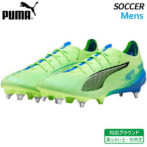 y50%OFF SALEzv[} PUMA Eg 5 AeBbg MXSG 107883-03 Y TbJ[ XpCN tbg{[ V[Y ֎ y VR