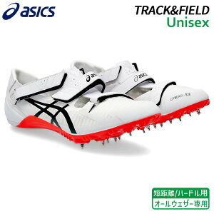 y30%OFF SALEzAVbNX asics TCo[u[h 16 1093A134-100  XpCN Z 100`400m n[h