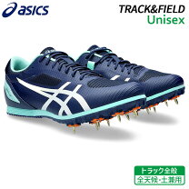楽天市場】アシックス 陸上 スパイク 26（カラーネイビー）（短距離走 