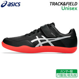 アシックス asics スロープロ3 1093A215-001 陸上 シューズ 投擲 ハンマー投 円盤投 砲丸投