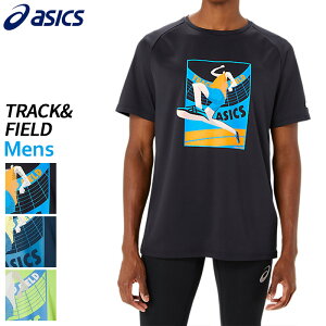 ySALEzAVbNX asics OtBbNhCVc 2091A674 Y  EGA