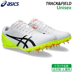 アシックス asics ヒートスプリント13 1093A199-101 陸上 スパイク 短・中距離用 オールウェザー 土兼用 25SS