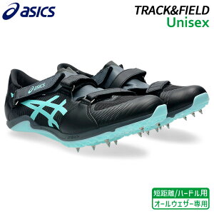 AVbNX asics TCo[u[h 17 1093A241-001  XpCN Z 100`400m n[h 25SS