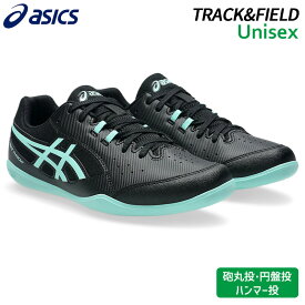アシックス asics ヒートスロー 2 1093A250-001 陸上 投擲用シューズ ハンマー投げ 円盤投げ 砲丸投げ 25SS