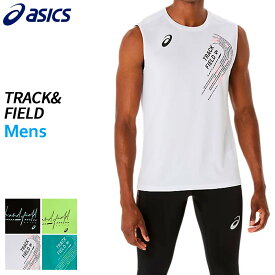 アシックス asics トラック プラクティス グラフィック ノースリーブシャツ 2091A743 メンズ 陸上 ランニング ウエア 25SS