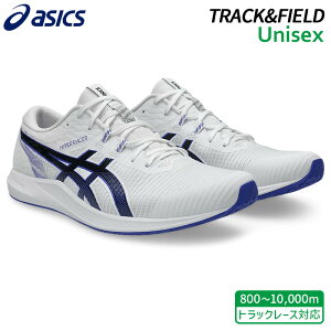 �A�V�b�N�X asics �n�C�p�[���[�T�[ 1093A233-101 ���j�Z�b�N�X ���� ���[�V���O �V���[�Y �g���b�N���[�X�Ή� ������ 800�`10000m 26AW