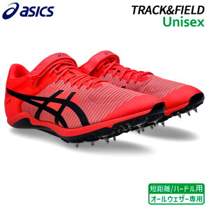 �A�V�b�N�X asics �G�X�s�[�u���[�h 10 1093A240-700 ���� �X�p�C�N �Z���� 100�`400m �n�[�h�� 26SS