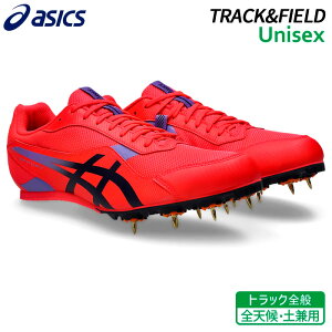�A�V�b�N�X asics �G�t�H�[�g 14 1093A264-700 ���j�Z�b�N�X ���� �X�p�C�N �g���b�N�S�� �����ғ������ �I�[���E�F�U�[ �y�g���b�N���p 26SS