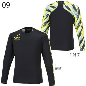 ySALEz~Ym MIZUNO N-XTvNeBXVc  U2MAA502 jZbNX  EGA