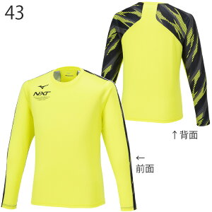 ySALEz~Ym MIZUNO N-XTvNeBXVc  U2MAA502 jZbNX  EGA