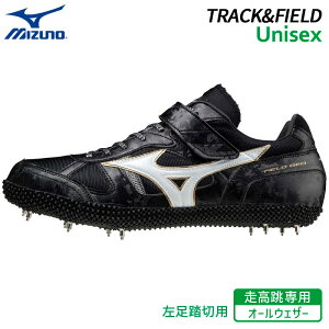 �~�Y�m MIZUNO �t�B�[���h�W�I HJ-C ������ �������ؗp U1GA204252 ���j�Z�b�N�X ���� �X�p�C�N ����