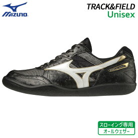 ミズノ MIZUNO フィールドジオ RD-C スローイング U1GA204452 ユニセックス 陸上 シューズ 投てき ハンマー 円盤 砲丸投げ