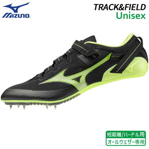 ~Ym MIZUNO GbNXuXg G[g 3 U1GA230212  XpCN Z 100`200M n[hp