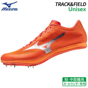 ~Ym MIZUNO GbNX Xg[ MD U1GA231312  XpCN ZEp