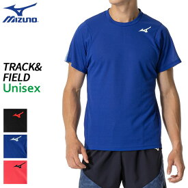 ミズノ MIZUNO MTCドライエアロフロープラクティスシャツ U2MAB011 ユニセックス 陸上 ウエア 半袖 Tシャツ 汗処理 通気性 吸汗速乾
