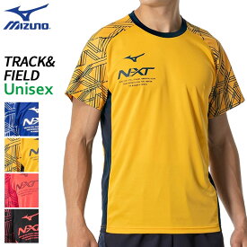 ミズノ MIZUNO N-XTプラクティスシャツ 半袖 U2MAB014 ユニセックス 陸上 ウエア Tシャツ