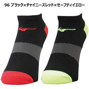 ~Ym MIZUNO 2g\bNX AN ~ߕt U2MX8003 jZbNX  C