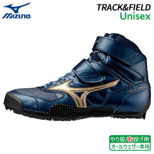 ~Ym MIZUNO tB[hWI JT JAPAN Ep 蓊 U1GA254601 jZbNX  XpCN 24AW