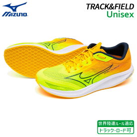 ミズノ MIZUNO デュエルフラッシュ 2 U1GD256004 ユニセックス 陸上 シューズ レーシング トラックレース対応 世界陸連ルール適応 25AW