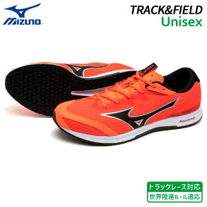 ~Ym MIZUNO fG\jbN 4 U1GD257006 jZbNX  V[Y 800mȏgbN[XΉ EA[K 25SS