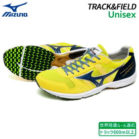 ミズノ MIZUNO ウエーブエンペラー ジャパン 4 U1GD192021 ユニセックス 陸上競技 レーシング シューズ 日本製 26SS