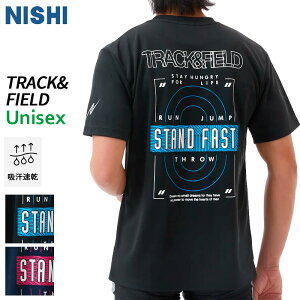 ySALEzjVX|[c NISHI AX[gvChTVc 2811A375 jZbNX jO  EGA 