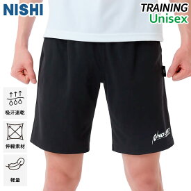 【24SS】ニシスポーツ NISHI スーパーライトトレーニングハーフパンツ 2811A383-001 ユニセックス ランニング 陸上 ウエア