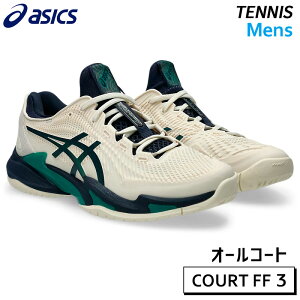 AVbNX asics R[g FF 3 I[R[g 1041A370-105 Y ejX V[Y 25AW