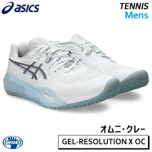 AVbNX asics Q][V X OC Ch 1041A486-101 Y ejX V[Y IjEN[ 3E 25SS