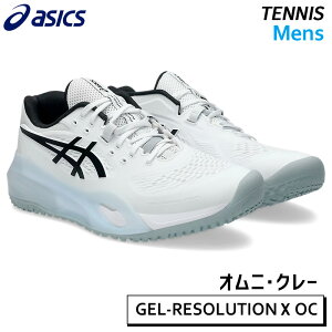 AVbNX asics Q][V X OC 1041A502-100 Y ejX V[Y IjEN[ 25SS