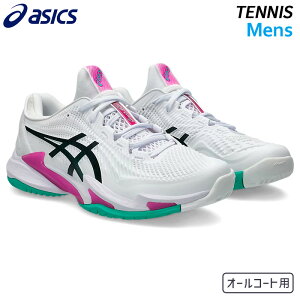 �A�V�b�N�X asics �R�[�g FF 3 �I�[���R�[�g 1041A370-106 �����Y �e�j�X �V���[�Y 26SS