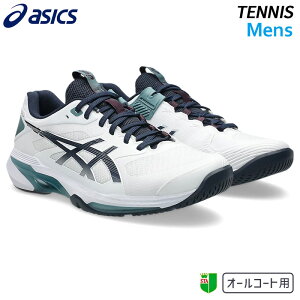 �A�V�b�N�X asics �\�����[�V�����X�s�[�h FF 4 �I�[���R�[�g 1041A532-102 �����Y �e�j�X �V���[�Y 26AW