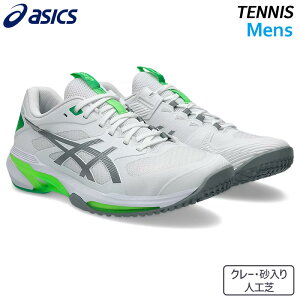 �A�V�b�N�X asics �\�����[�V�����X�s�[�h FF 4 OC 1041A534-103 �����Y �e�j�X �V���[�Y �I���j�E�N���[ 26SS